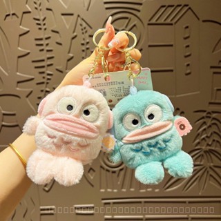 0911YWJJ Genuine Fish Monster Lovely Bag Pendant Mini Plush Toy Hanging Doll Couple Little Doll Ragdoll 1OBC