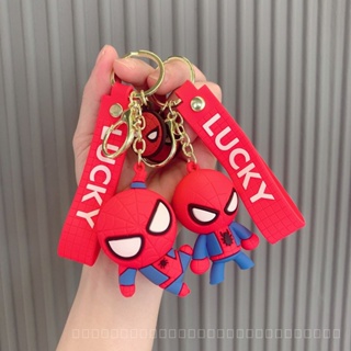 0911YWJJ Spider-Man Cartoon Ornament Car Doll Doll Keychain Pendant New Keychain Bag Small Commodity BF7P