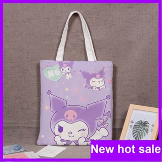 【โปรโมชั่น】❅กระเป๋าผ้าแคนวาส ลาย Sanrio❅Kuromi Sanrio กระเป๋าถือ กระเป๋านักเรียน กระเป๋าใส่หนังสือ ความจุขนาดใหญ่