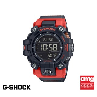 CASIO นาฬิกาข้อมือผู้ชาย G-SHOCK PREMIUM รุ่น GW-9500-1A4DR วัสดุเรซิ่น สีดำ