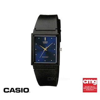 CASIO นาฬิกาข้อมือ CASIO รุ่น MQ-38-2ADF วัสดุเรซิ่น สีน้ำเงิน