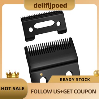 【dellfijpoed】ใบมีดปัตตาเลี่ยนตัดผม ปรับได้ แบบเปลี่ยน สําหรับ Wahl 8148 1919 8591 8504 2241 2 ชุด