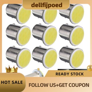 【dellfijpoed】โคมไฟ Led 1156 BA15S P21W COB 12 SMD 12V แรงดันไฟฟ้า สีขาว สําหรับรถยนต์ 10 ชิ้น