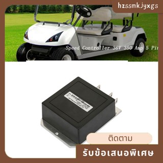 อะไหล่มอเตอร์ควบคุมความเร็ว 5 Pin 36V 350Amp แบบเปลี่ยน สําหรับ Curtis EZGO TXT &amp;Medalist Golf 1206-4301