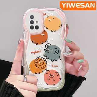 เคสโทรศัพท์มือถือ ซิลิโคนใส กันกระแทก ลายการ์ตูนสวนสัตว์น่ารัก สีสันสดใส สําหรับ Samsung galaxy A72 4G A72 5G A71