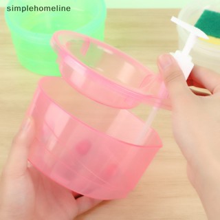 [simplehomeline] เครื่องจ่ายสบู่เหลว พร้อมฟองน้ํา 1 ชุด