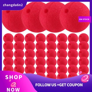 จมูกตัวตลก สีแดง จมูกคอสเพลย์ จมูกโฟม สําหรับปาร์ตี้ฮาโลวีน คริสต์มาส งานรื่นเริง เครื่องแต่งกาย ปาร์ตี้ 60 ชิ้น