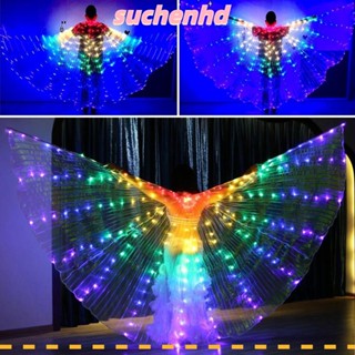 Suchenhd ปีกผีเสื้อ LED เรืองแสง สําหรับเต้นรําหน้าท้อง การแสดงบนเวที