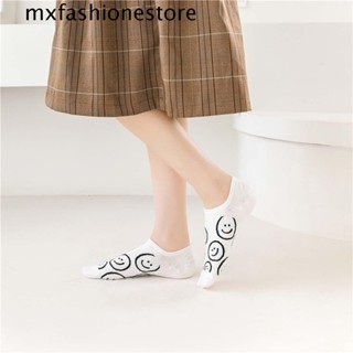 Mxfashione ถุงเท้าข้อสั้น ลําลอง กันลื่น ใส่สบาย ซ่อนได้ สําหรับเรือ