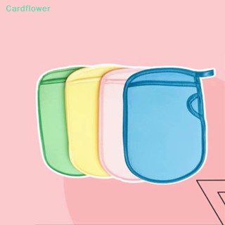 &lt;Cardflower&gt; ถุงมือฟองน้ํา PVA ขัดผิว แบบนุ่มพิเศษ ไม่เจ็บปวด ทนทาน สําหรับเด็ก และผู้ใหญ่ 4 ชิ้น