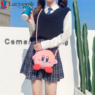 Lacyeszb Kirby กระเป๋าสะพายข้าง ลายการ์ตูนน่ารัก สีชมพู 18 ซม.