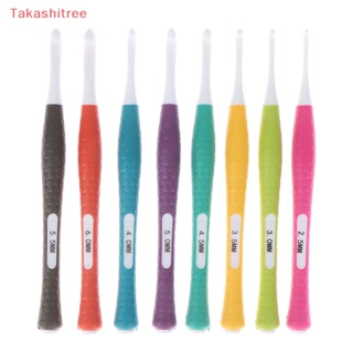 (Takashitree) ตะขอพลาสติก หลากสี สําหรับถักโครเชต์ 2.5-6.0 มม. 8 ชิ้น ต่อชุด