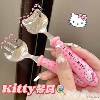 ชุดช้อนส้อม สเตนเลส 304 ลาย Hello Kitty แบบพกพา เหมาะกับของขวัญ สําหรับใช้บนโต๊ะอาหาร