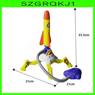 [szgrqkj1] ชุดจรวดจรวด สําหรับสนามเด็กเล่น ชายหาด