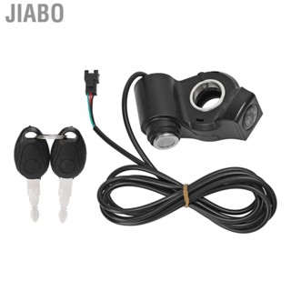 Jiabo Electric Bike Throttle Grip 48V Grips Power Display