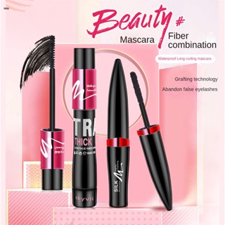 Skyvii Mascara Fiber Suit ล้างออกยาก แต่งหน้าไม่ซีดจางและโค้งงอ nuuo