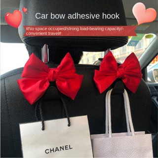 Car Hook Chair Back Rear Seat Hidden Cute Bow Car Hook Rear Storage Car Goods Hook L8AM