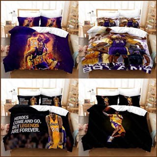 Kts Kobe Bryant 3in1 ชุดเครื่องนอน ผ้าปูที่นอน ผ้าห่ม ห้องนอน ซักทําความสะอาดได้ สะดวกสบาย