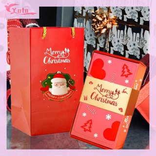 [Yotable.th] กล่องของขวัญวันเกิด ลาย Merry Christmas สําหรับวันเกิด วันวาเลนไทน์ 10 12 16 18 ชิ้น