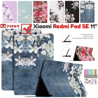 เคสหนัง ฝาพับ ลายการ์ตูนน่ารัก สําหรับ Xiaomi Redmi Pad SE 2023 11.0 นิ้ว