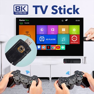 ใหม่ เกมสติ๊ก 4K X8 2023 1,000 เกมคอนโซลวิดีโอเกมย้อนยุค และตัวควบคุมไร้สาย 2 ตัว รองรับ 14 ตัวจําลอง Android WiFi TV Box ระบบคู่