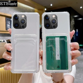 เคสโทรศัพท์ iPhone 15 Pro Max นุ่ม กระเป๋าใส่บัตร กระเป๋าสตางค์ใส ฝาหลัง iPhone 15 Plus เคส