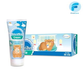 NatureHinzz Cream ครีมผสมมหาหิงค์  หัวลูกกลิ้งแบบใหม่ ไม่เลอะมือ  ขนาด 30 กรัม[FC]