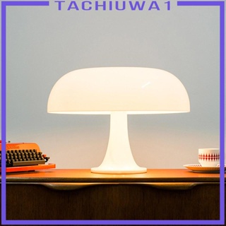 [Tachiuwa1] โคมไฟตั้งโต๊ะ USB สไตล์มินิมอล สําหรับคาเฟ่ บาร์ หอพัก