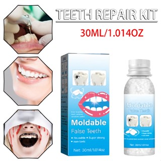 30 ml Teeth Repair Kit Temporary Teeth Replacement Kit Moldable False Teeth DIY