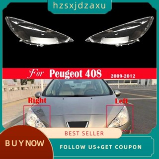 【hzsxjdzaxu】ฝาครอบเลนส์ไฟหน้ารถยนต์ แบบเปลี่ยน สําหรับ Peugeot 408 2009 2010 2011 2012 1 คู่