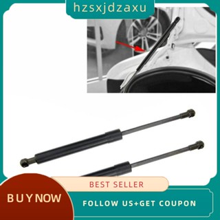 【hzsxjdzaxu】โช้คอัพสปริงกระโปรงหลังรถยนต์ สําหรับ Bmw Z4 E85 E86 2003-2009 51247016186