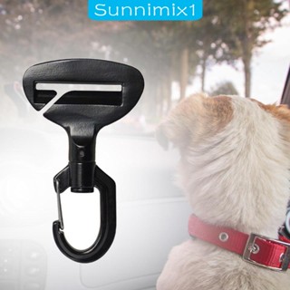 [Sunnimix1] ปลอกคอสุนัข แบบหัวเข็มขัดล็อกเข็มขัดนิรภัย สําหรับรถยนต์ เดินทาง