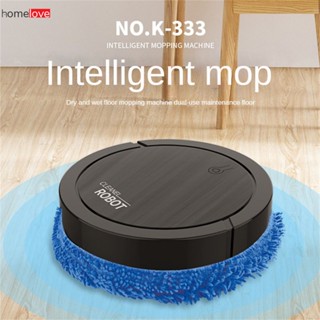 บ้านอัจฉริยะ Sweeping Robot Dual-Purpose เช็ดพื้น USB ชาร์จอัจฉริยะ Mopping เครื่องเครื่องกวาด Sweeping Robot homelove