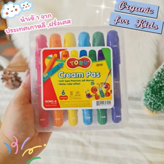 ปากกา CREAMPAS TORU 6 สี สีเนื้อครีมสำหรับเด็ก ทั้งระบายแบบสีเทียน หรือใช้พู่กันจุ่มน้ำแปลงร่างเป็นสีน้ำได้