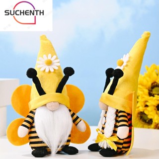 Suchenth ตุ๊กตาผึ้ง ไร้หน้า สีเหลือง สําหรับตกแต่งห้อง 2 ชิ้น