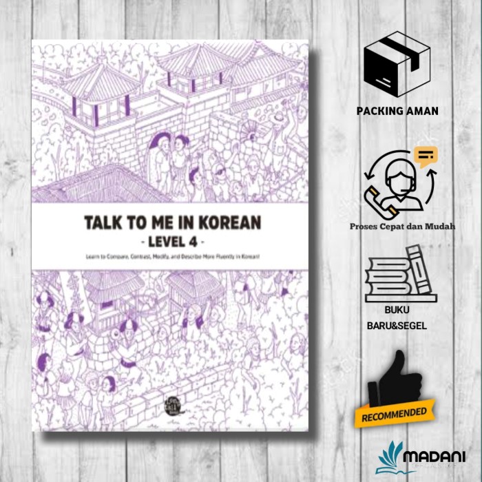 หนังสือพูดคุยกับฉัน และภาษาเกาหลี ระดับ 4 (ภาษาอังกฤษ)