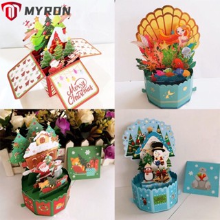 Myron ช่อดอกซานตาคลอส หงส์ นางเงือก ของขวัญ สําหรับตกแต่งเทศกาลคริสต์มาส