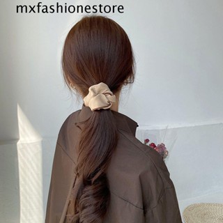 Mxfashione ยางรัดผม ยืดหยุ่น น่ารัก เรียบง่าย เครื่องประดับผม สําหรับเด็กผู้หญิง สีพื้น ผ้ารัดผม ผู้หญิง ยางรัดผม