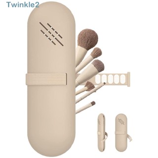 Twinkle แปรงแต่งหน้า ซิลิโคน ทรงวงรี สีกากี แบบพกพา พร้อมสายคล้อง สําหรับห้องน้ํา