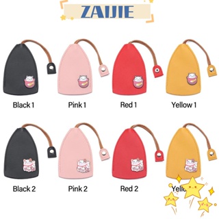 Zaijie24 กุญแจรถดึงออก ทนทาน ไม่ลื่น ออกแบบสีดํา หนัง PU