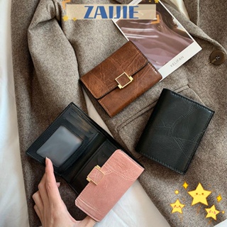 Zaijie24 กระเป๋าสตางค์หนัง ใบสั้น ใส่บัตรได้หลายใบ สําหรับผู้หญิง