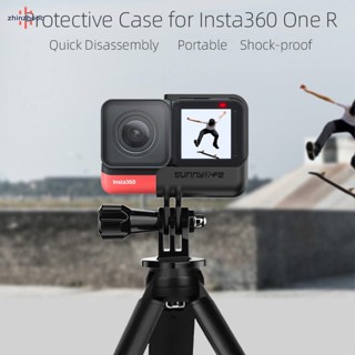 Vip กรอบป้องกัน สําหรับกล้อง Insta 360 One R