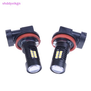 Vhdd 2x h8 h11 6000k 30w ไฟตัดหมอก led พลังงานสูง สีขาว สําหรับติดรถยนต์
 Th