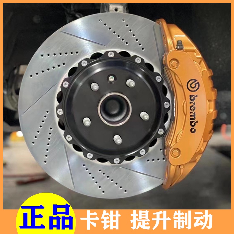 Brembo brembo เบรค Calipers ดัดแปลง gt6 Abalone ap 18z mp amg 10 ลูกสูบรถ Dismantling ชุด