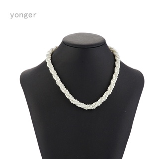 Yonger สร้อยคอโชคเกอร์ ประดับลูกปัดไข่มุกเทียม สีขาว