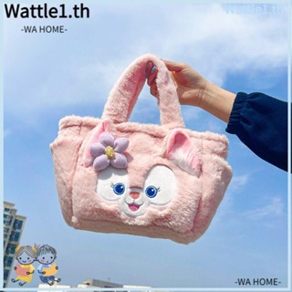 Wttle กระเป๋าใส่กล่องอาหารกลางวัน แบบนิ่ม ลายปิกาจูน่ารัก