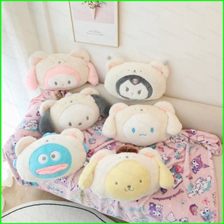 Yb2 หมอนผ้าห่ม ผ้ากํามะหยี่ขนนิ่ม ลาย Sanrio White Bear Series Kuromi Melody Cinnamoroll BY2 สําหรับเด็กผู้หญิง