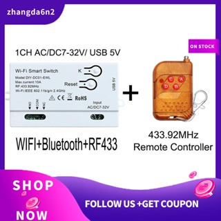 【พร้อมส่ง】โมดูลสวิตช์อัจฉริยะ Wifi EWeLink DIY ตั้งเวลา และรีโมต RF433 1CH 7-32V 2.4G WiFi ติดตั้งง่าย สําหรับ Alexa Google Home