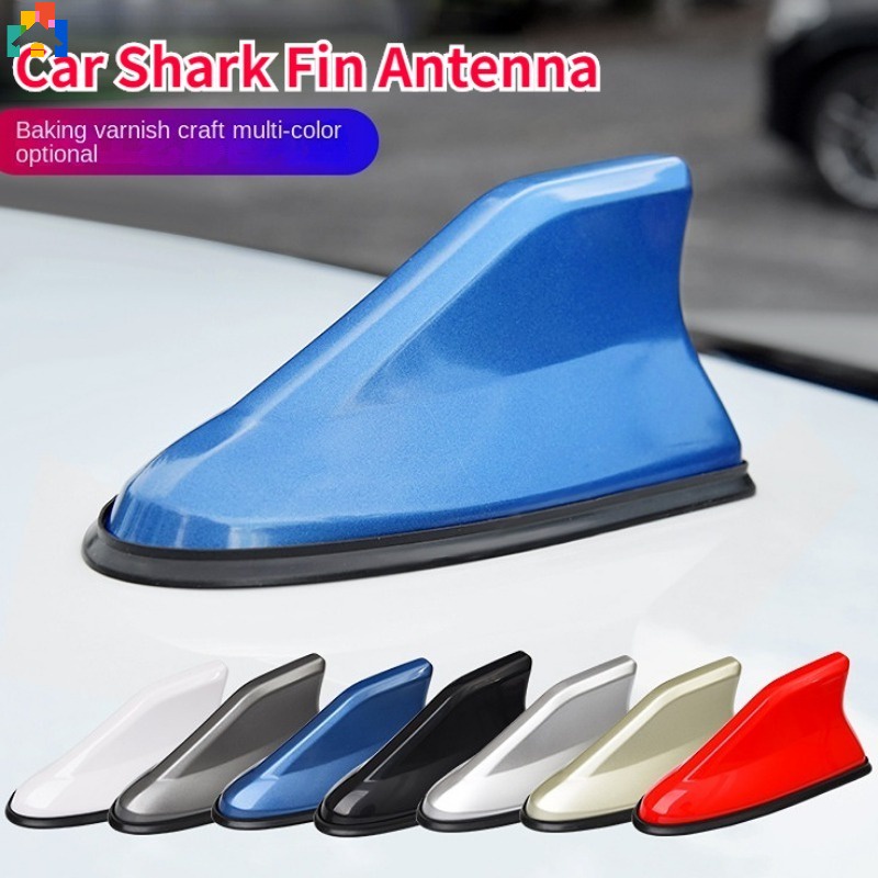 เสาอากาศสัญญาณ FM ทรงครีบฉลาม มีกาวในตัว 7 สี อุปกรณ์เสริม สําหรับรถยนต์