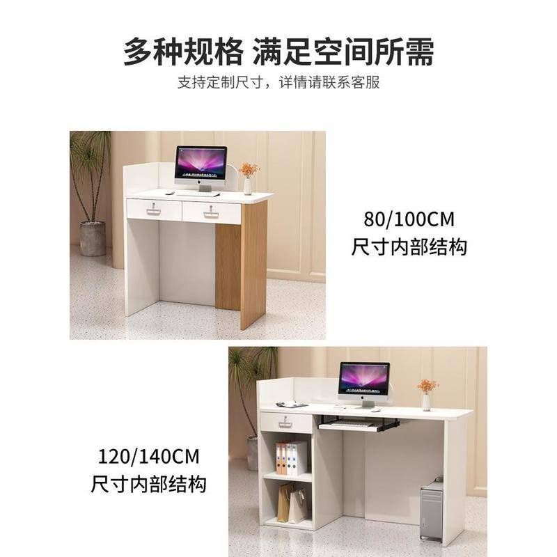 แคชเชียร์ร้านโต๊ะด้านหน้าขนาดเล็กร้านสะดวกซื้อที่เรียบง่ายทันสมัยเครือข่ายเชิงพาณิชย์โต๊ะบาร์สีแดงร้านขายเสื้อผ้าเคาน์เตอร์แคชเชีย - รูปที่ 4